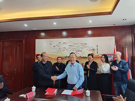 兰州牛肉面美国发展交流座谈会在兰州牛肉面博物馆召开