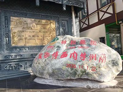 兰州牛肉面博物馆迎来百万网红博主青睐打卡